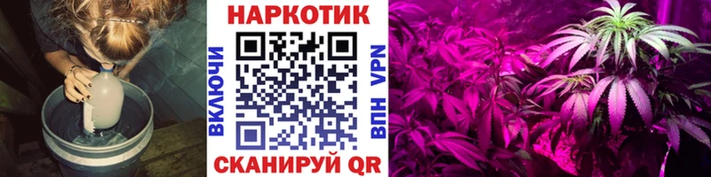 Наркошоп купить Метамфетамин  МЕФ  Бошки Шишки  COCAIN  Боготол