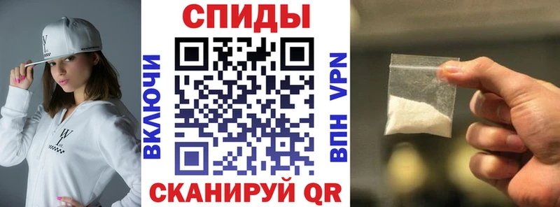 Купить  Боготол  Амфетамин Premium 