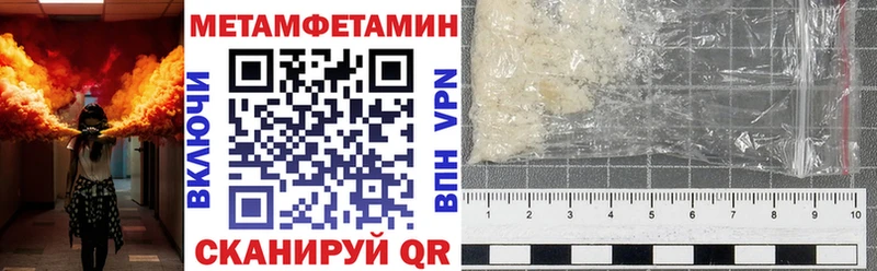 Amphetamine VHQ Боготол