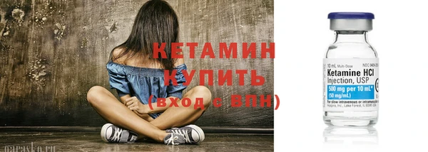 скорость Инта