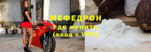 мдпв Иннополис