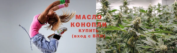 мдпв Иннополис