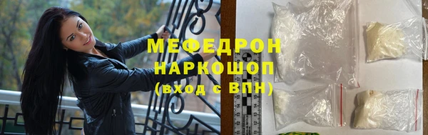 мдпв Иннополис