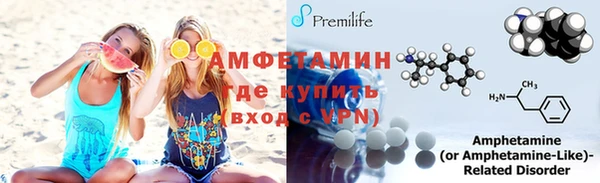 скорость Инта