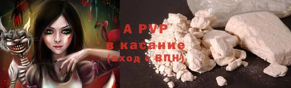мефедрон мука Инсар