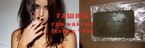 мдпв Иннополис