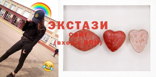 мет Новокубанск