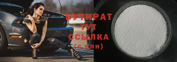 скорость Инта