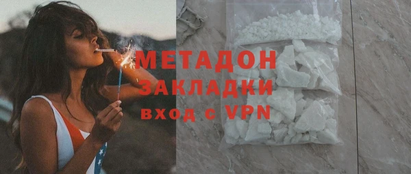 мдпв Иннополис