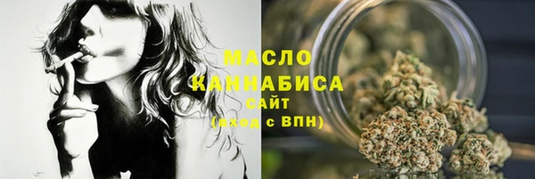 мдпв Иннополис