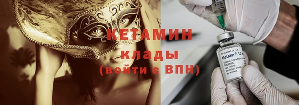 скорость Инта
