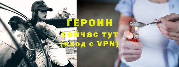скорость Инта