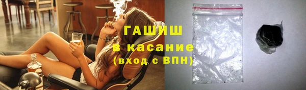 скорость Инта