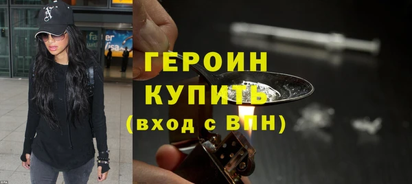 мдпв Иннополис