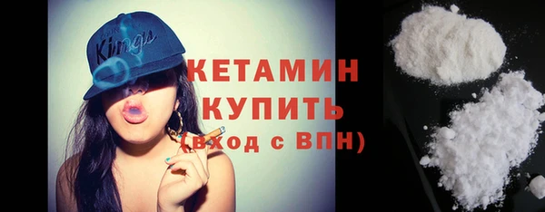 мдпв Иннополис