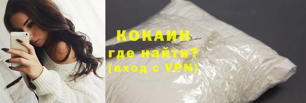 мдпв Иннополис