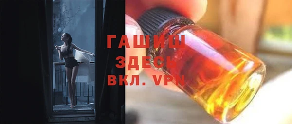 мдпв Иннополис