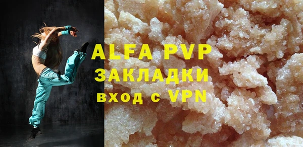 скорость Инта