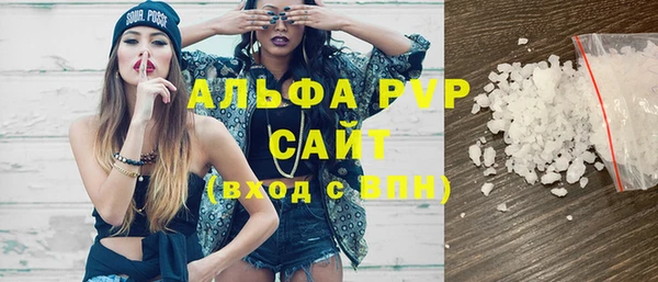 скорость Инта