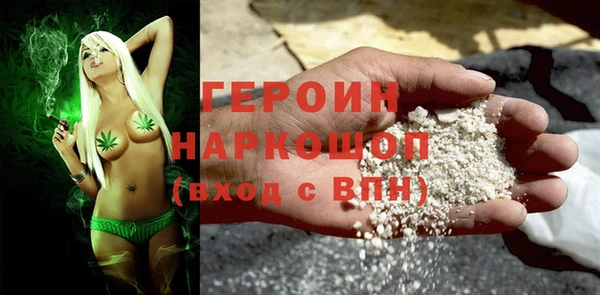 скорость Инта