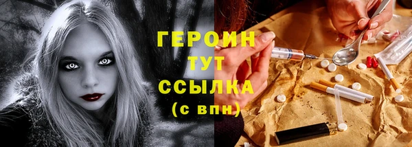 скорость Инта