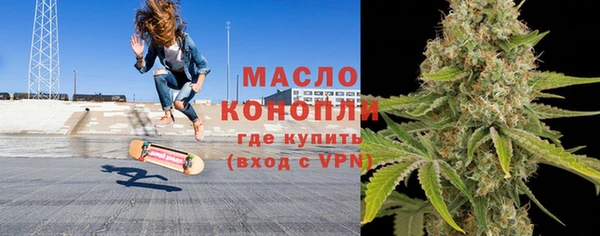 винт Новодвинск