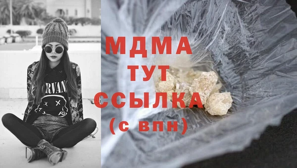 мдпв Иннополис
