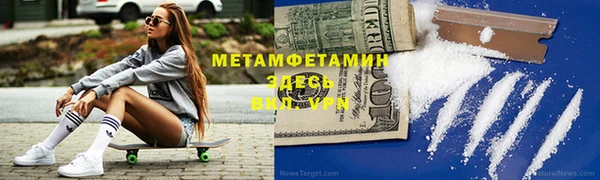скорость Инта