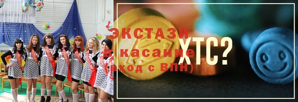мдпв Иннополис