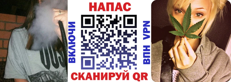 Конопля Bruce Banner  Купить закладки  Боготол 
